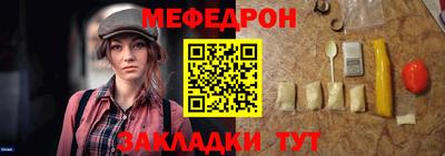 каннабис Пугачёв