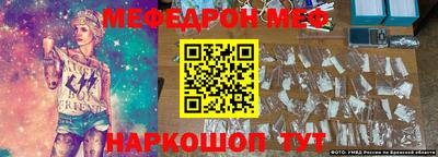 MDMA Пушкино