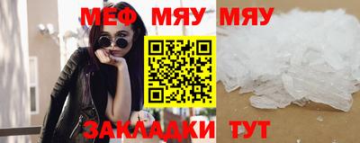 MDMA Пушкино