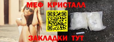 каннабис Пугачёв