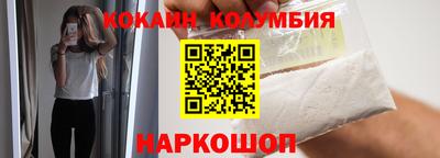 каннабис Пугачёв