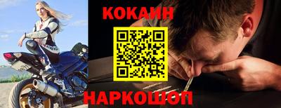 MDMA Пушкино