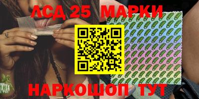 каннабис Пугачёв