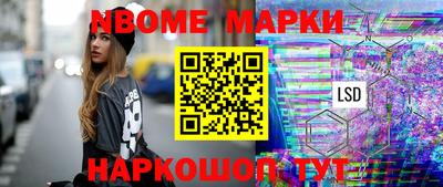 каннабис Пугачёв
