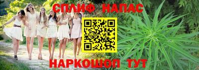герыч Пыть-Ях