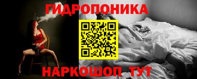 MDMA Пушкино
