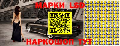 каннабис Пугачёв