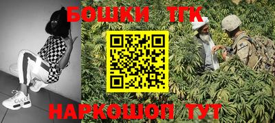 MDMA Пушкино