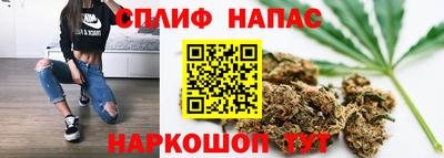 MDMA Пушкино