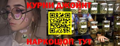 MDMA Пушкино