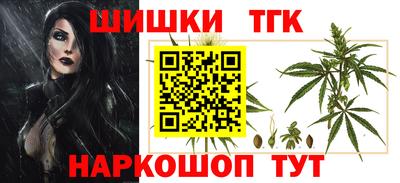 MDMA Пушкино