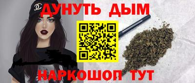 герыч Пыть-Ях