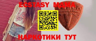 каннабис Пугачёв