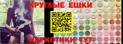 герыч Пыть-Ях