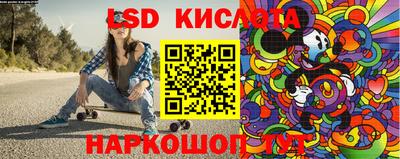 MDMA Пушкино