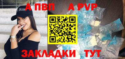 MDMA Пушкино