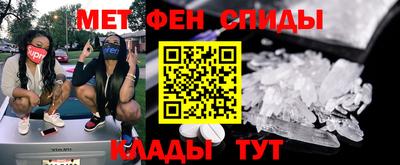 каннабис Пугачёв