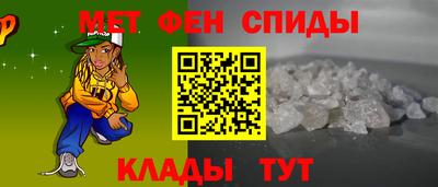 герыч Пыть-Ях