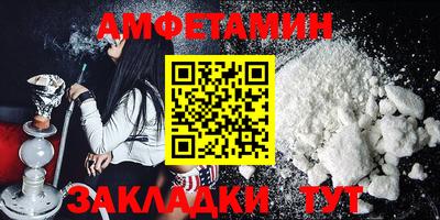 каннабис Пугачёв