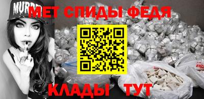 каннабис Пугачёв