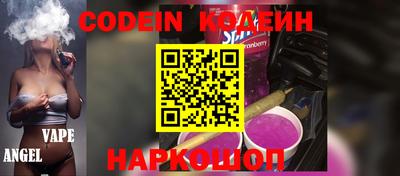 MDMA Пушкино