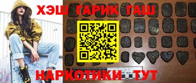 каннабис Пугачёв