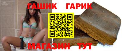 MDMA Пушкино