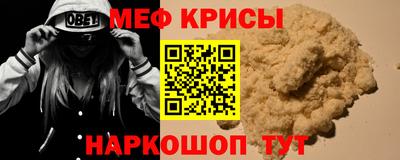 MDMA Пушкино