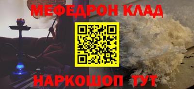 MDMA Пушкино