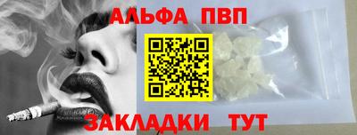 MDMA Пушкино